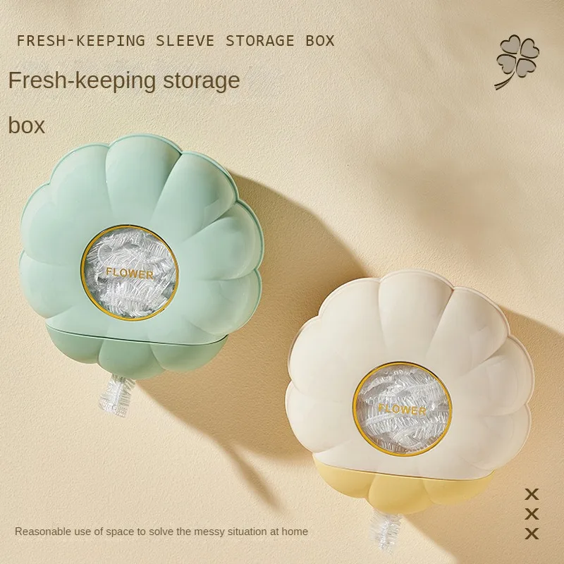 

Wall-Mounted Kitchen Artifact with Plastic Film Cover for Convenient Storage Box