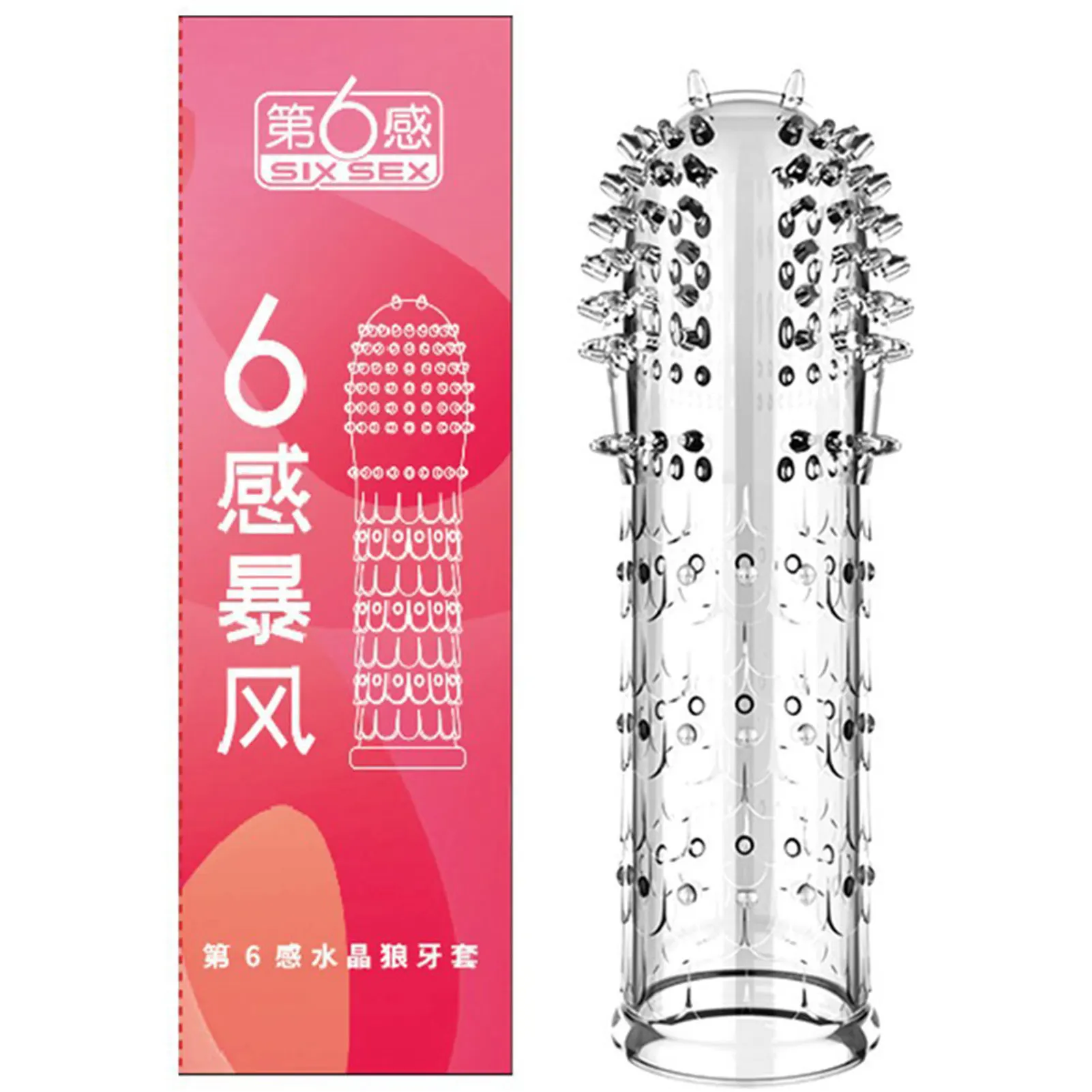 3d Condoms Sexy Toys Penis Ring Penise Enlargement Sleeve Sexyshop Penis Cover For Men 18+ Delay Ejaculation Condoms with Spikes 1