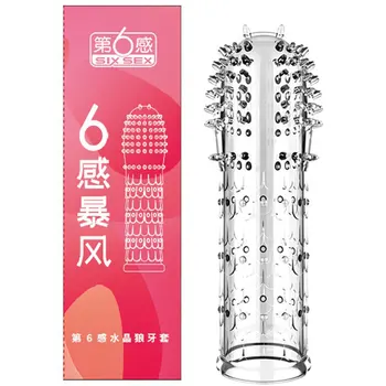 3d Condoms Sexy Toys Penis Ring Penise Enlargement Sleeve Sexyshop Penis Cover For Men 18+ Delay Ejaculation Condoms with Spikes 1