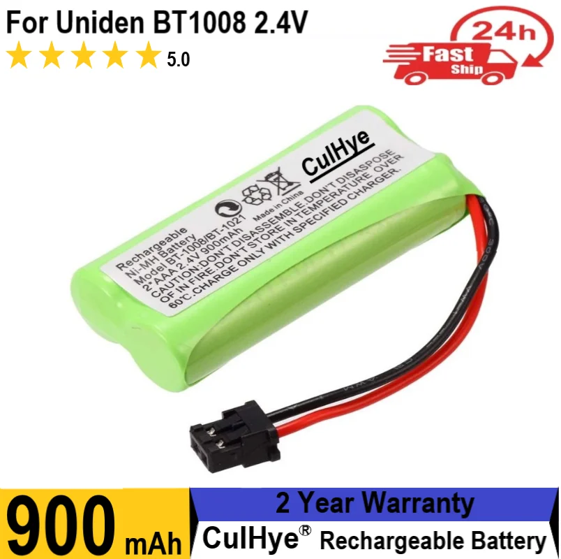 

2.4V AAA 900mAh Ni-MH Cordless Home Phone Battery for Uniden BT1008 BT1021 WITH43-269 WX12077 Sanyo CAS-D6325 Lenmar CBBT1008