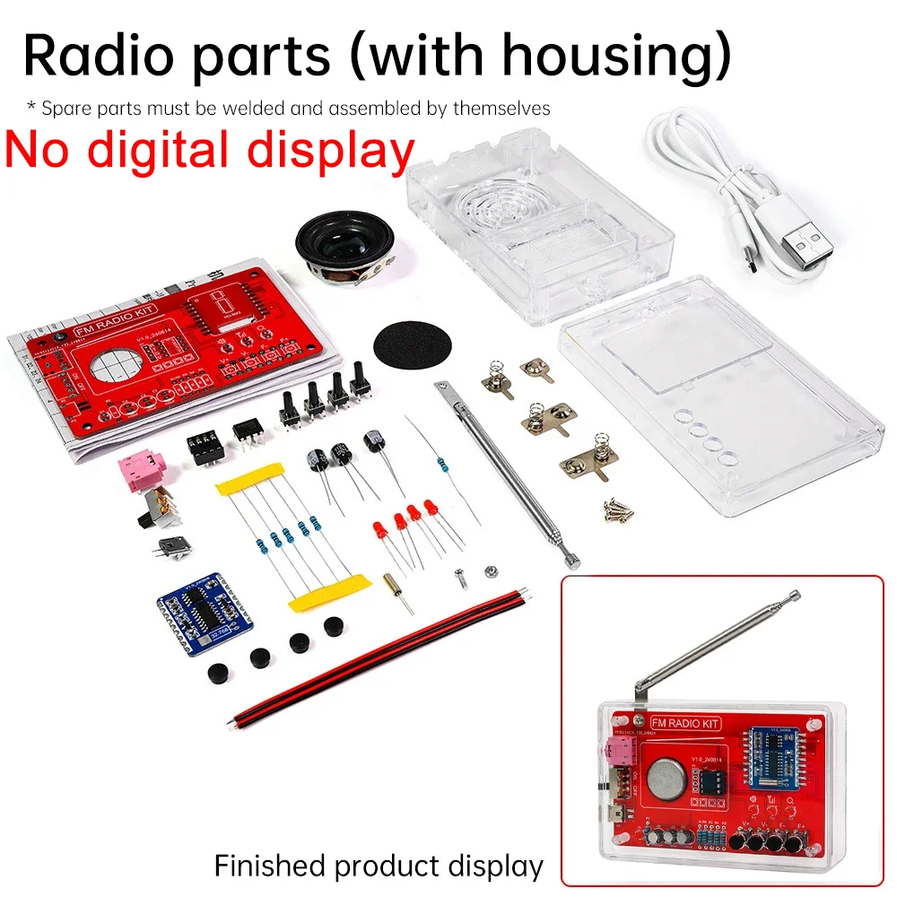 FM Radio DIY Kit with Digital Display and Micro USB - Easy Assembly