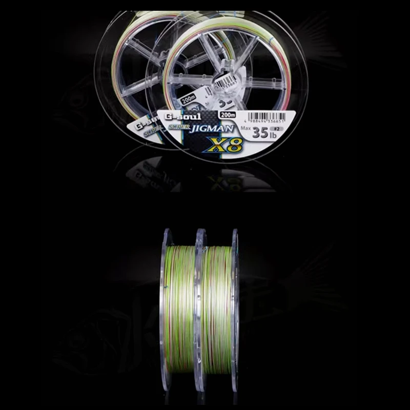 Original Japan G soul X8 BRAID SUPER Jigman Super Quailty 8 geflochtene PE-Angelschnur 14LB-80LB Mehrfarbige PE-Schnur 200 m 300 m – Detail 10