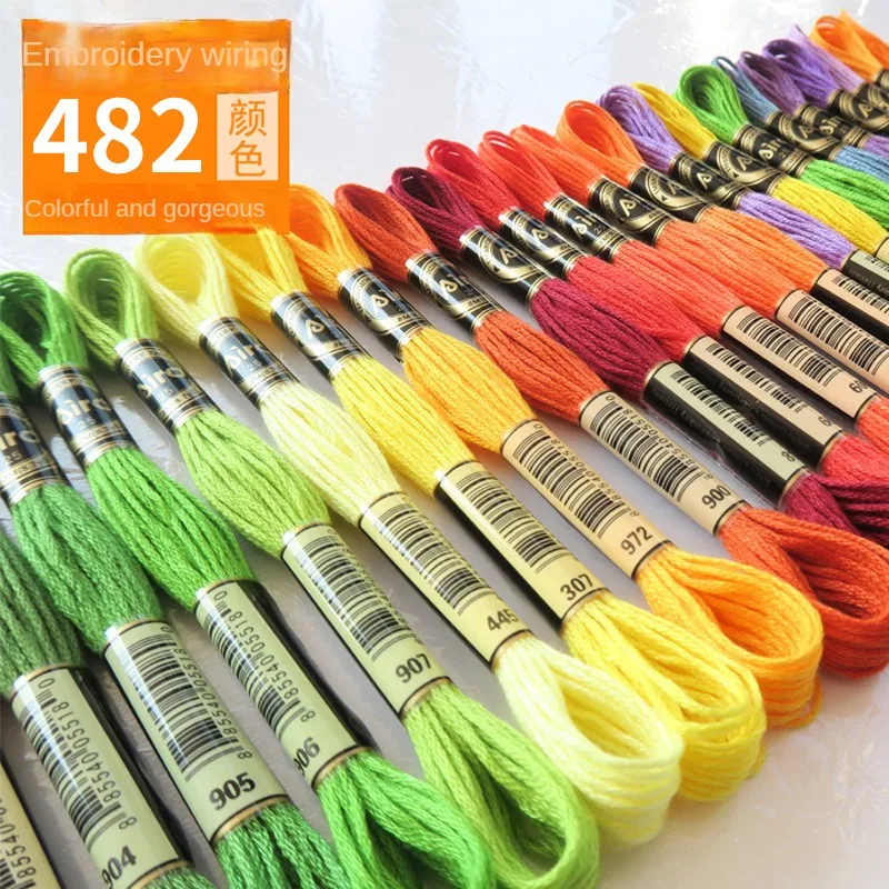 12 pieces of 8 meters polyester embroidery thread cross stitch diy handmade accessories DMC color embroidery thread