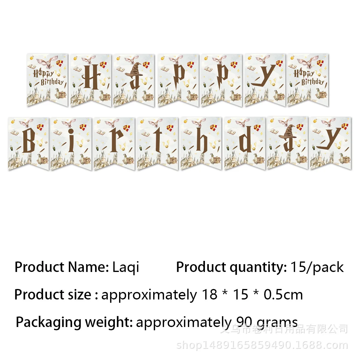 Party Supplies Birthday Tableware Set Harry Potter Paper Tableware Set for Party Decoration