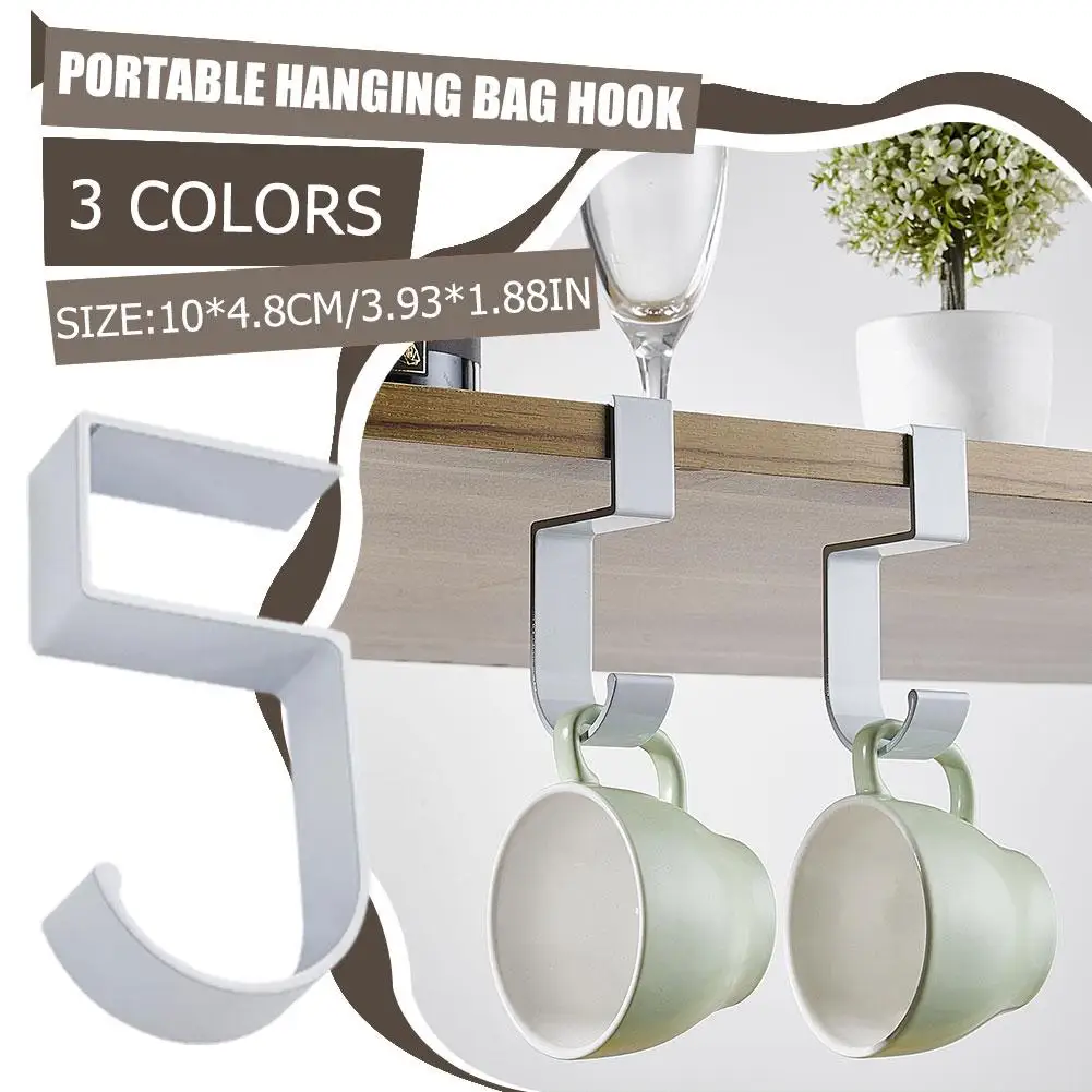

Portable Practical Hook Hanging Bag Hook Desktop Edge Hanging Bag Office Cup Multi-functional Home Hook Hook Storage Hanger J5B5