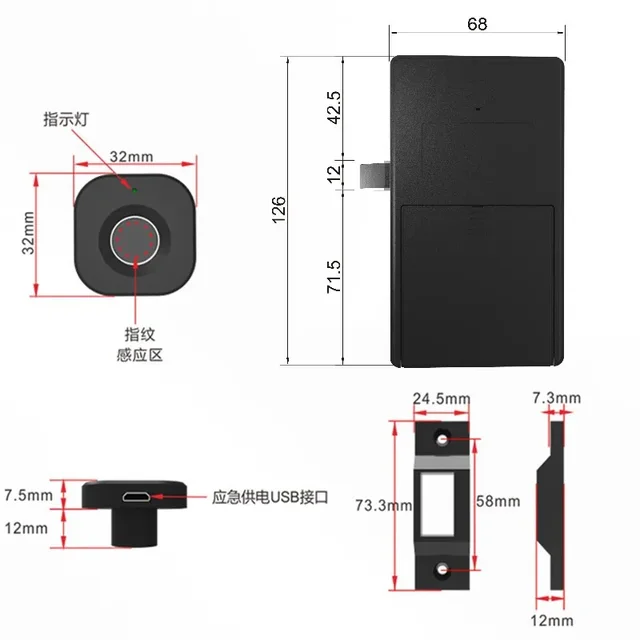 TTlock Smart Fingerprint Lock Biometric Drawer Lock Fingerprint TTlock APP Unlock Smart Door Lock for Drawer Cabinet Wardrobe 6