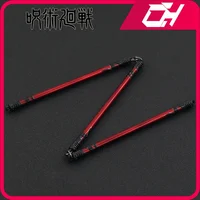 Jujutsu Kaisen Weapon Geto Suguru Youyun Three Section Staff Anime Weapon Model Metal Katana Samurai Sword Royal Gifts Toys Boys 1