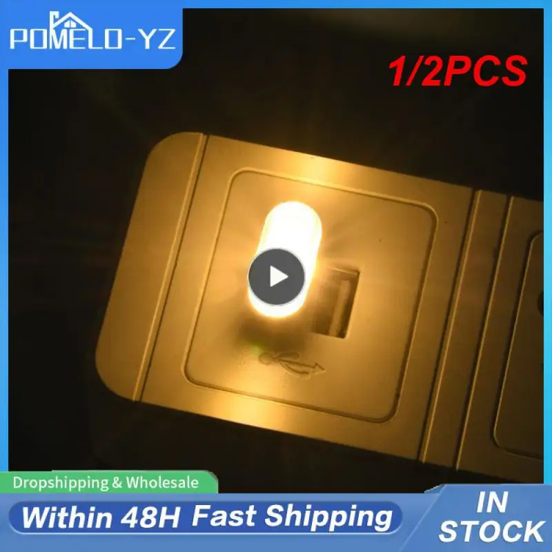 

1/2 шт., мини-USB