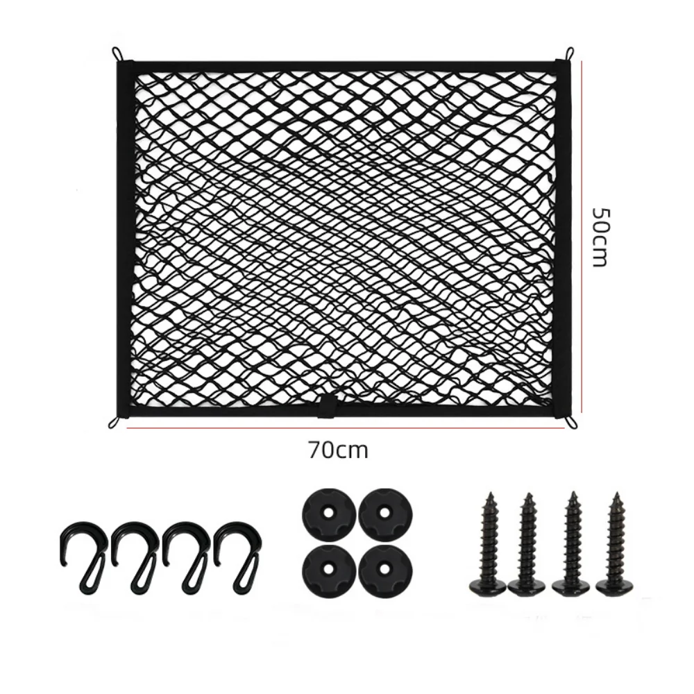 ISURE MARINE Gepäcknetz, dehnbar, verstellbares elastisches Kofferraumnetz, doppelschichtiges, festes Gepäcknetz für SUVs, Autos, LKWs – Detail 9