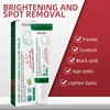 Dark Spot Corrector Cream Reduces Dark Spots Brightening Care Hydrates and Nourishes skin Reduces Melanin Fades Spots Freckles