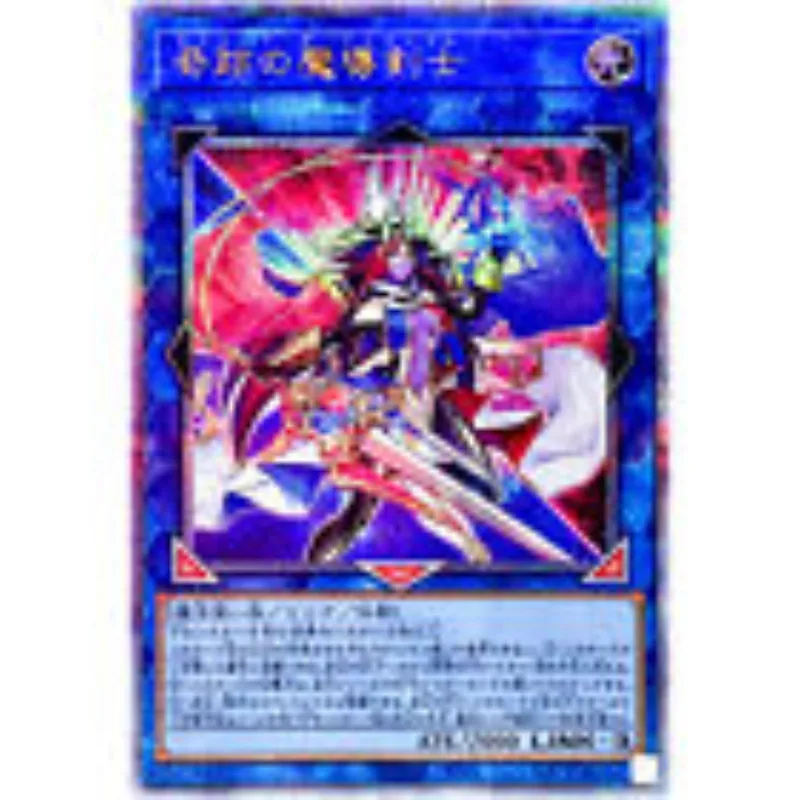 Yu-Gi-Oh Supera Il Pendolo-Quarter Century Secret Agov-Jp045 Age Of Overlord - Yugioh Card Collection (Originale) Giocattoli Regalo