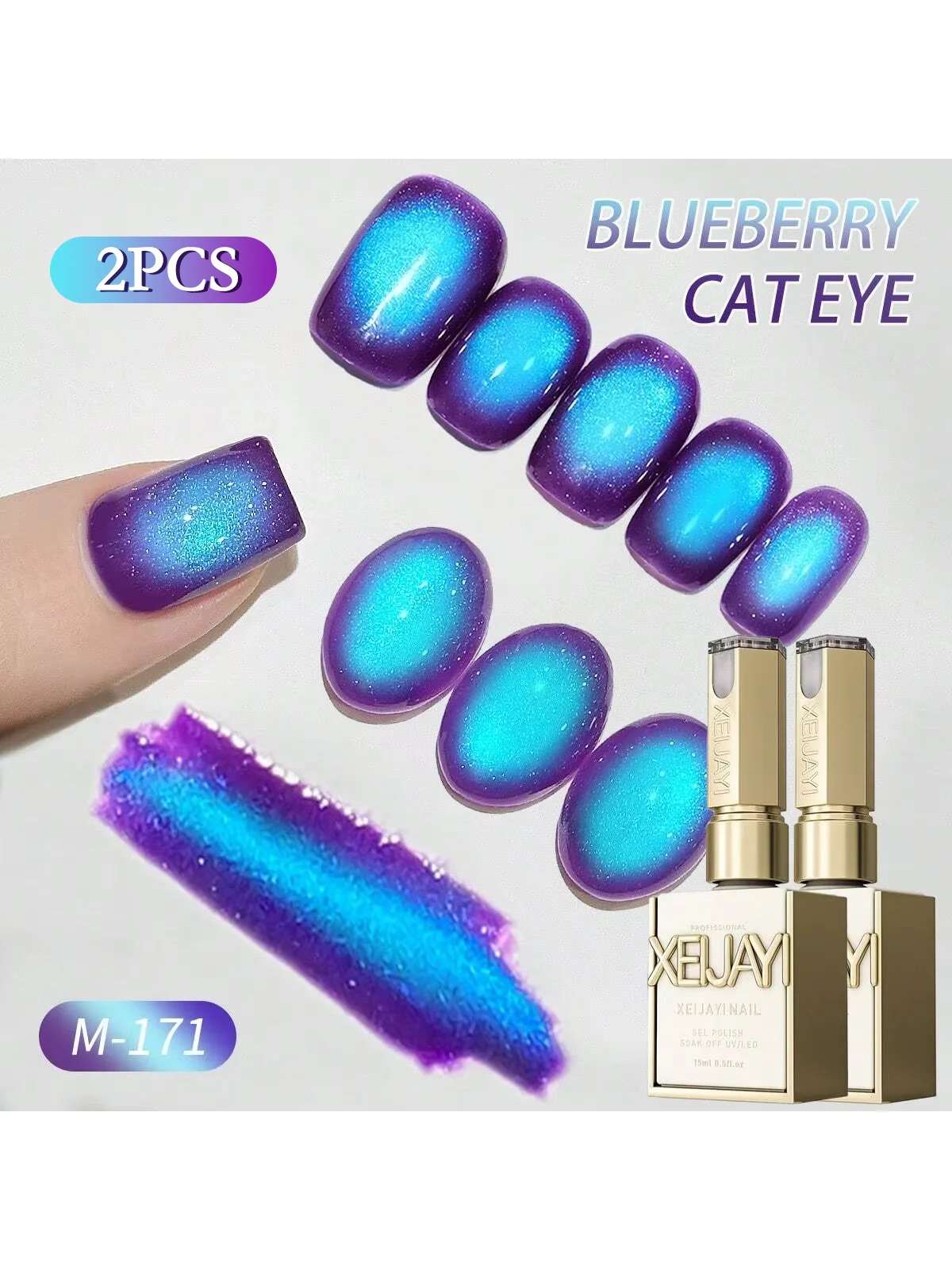 アートメイク用品セット XEIJAYI 6Pcs Purple Gel Nail Polish Set, 15ml French Nail