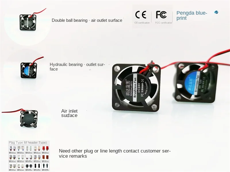25*25*10MM New Mute Fan 2510 2.5cm/cm Laptop Cooling Fan 12V 5V 24V USB