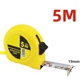 Steel 5M 19mm