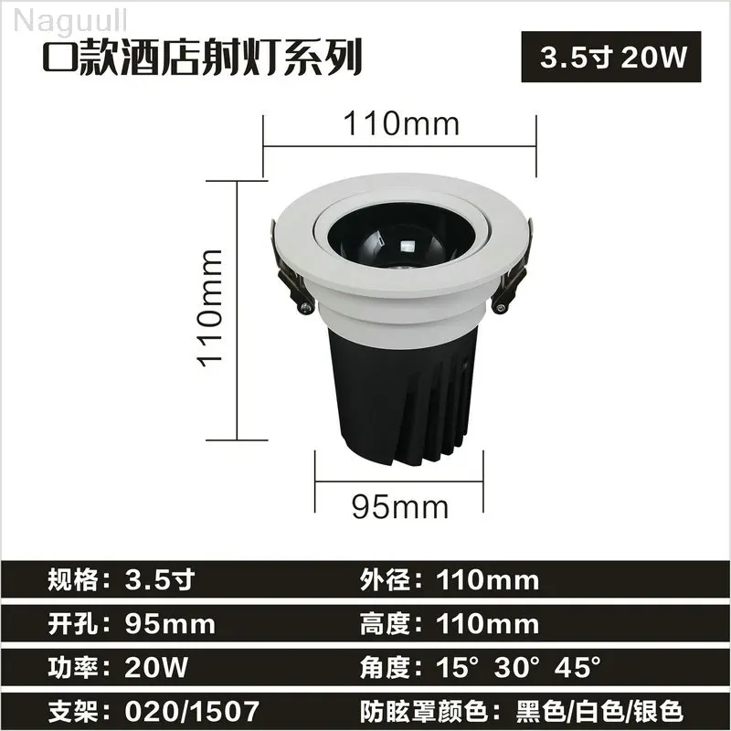 Prata e Preto Lâmpada do Teto para Gabinete Novo Downlight 20 30 40 Ac110v 220v Recessed Spotlight Luz Led Cob 12w 6 Computers & Electronics