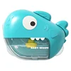 Bubble Shark Baby Bath Toy Funny Toddler Bath Bubble Maker Pool Swimming Bathtub Soap Machine Bathroom Toys for Children Kids 6