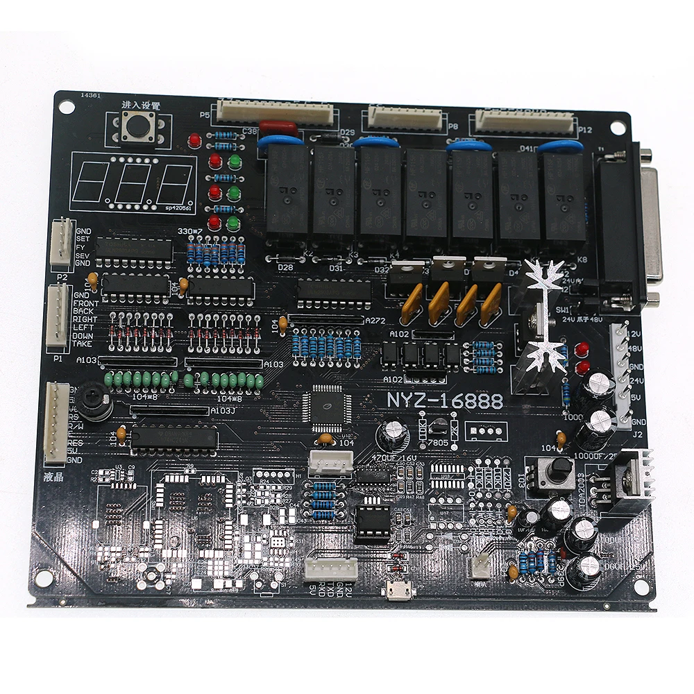 Arcade DIY Crane Vending Machine Motherboard Mainboard