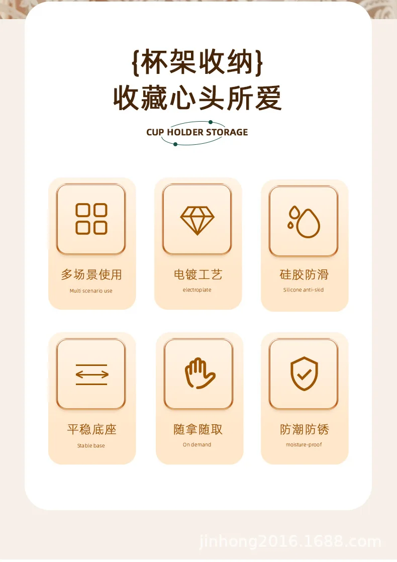 Nordic Glass Cup Drain Rack Glass Holder Home Organizer 5 Nordic Glass Cup Drain Rack Glass Holder Home Organizer