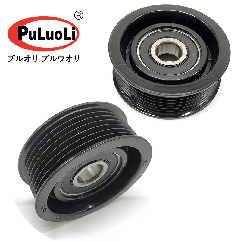 

Applicable to FB6 Civic 14-15 CRV Siwei belt pulley tensioner single wheel 31190-RX0-A02