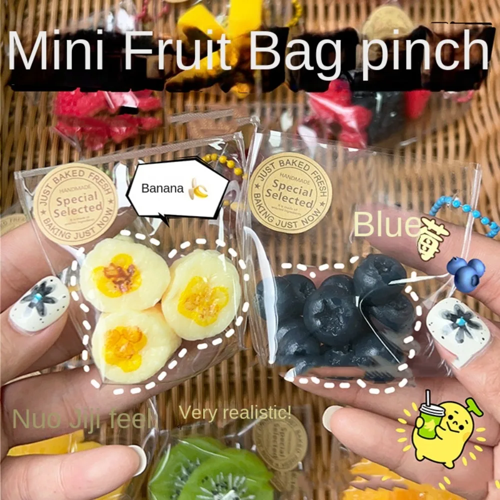 Simulation Fruit Bag Squeeze Toys Mini Blueberry Strawberry Kiwi Super Soft Pinch Decompression Toy Silicone Cartoon Fidget Toy 2