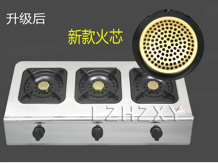 Medium high pressure square six-heads gas stove Commercial gas fire burner head Desktop furnace multi-purpose 6-holes gas stove 5