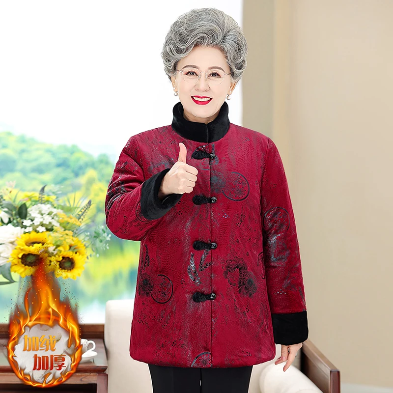 

Aged Grandmother 60-70-80 Years Cotton-Padded Coat Parkers Middle-Length Winter Clothes Women's Thickened Velvet Jacket