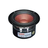 20W 3 Inch Speaker 4~8 Ohm Full Frequency Speaker 1 Pcs Fever HIFI Metal Ceramic Aluminum Basin Home Audio Amplifier Speaker 4