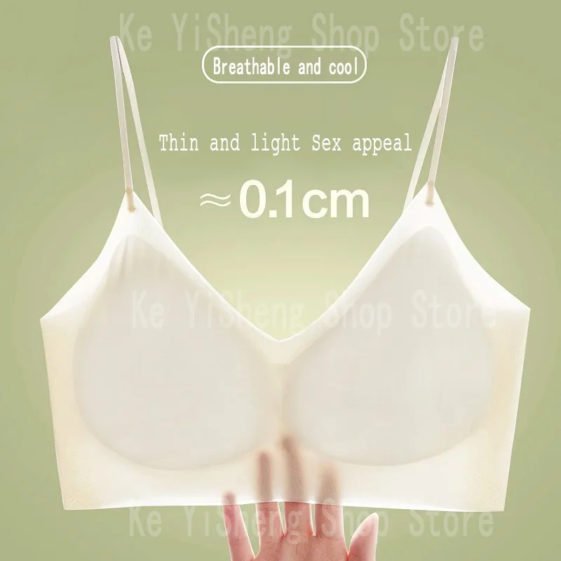 Womens Bra Breathable Ice Silk Bra Lingerie Women's seamless back halter vest wraps bra small breasts sexy and comfortable