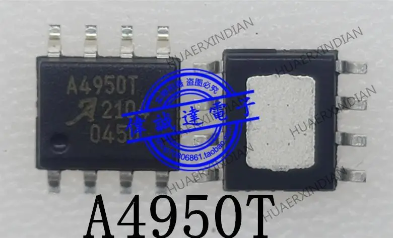 

New Original A4950ELJTR-T A4950T SOP8 7