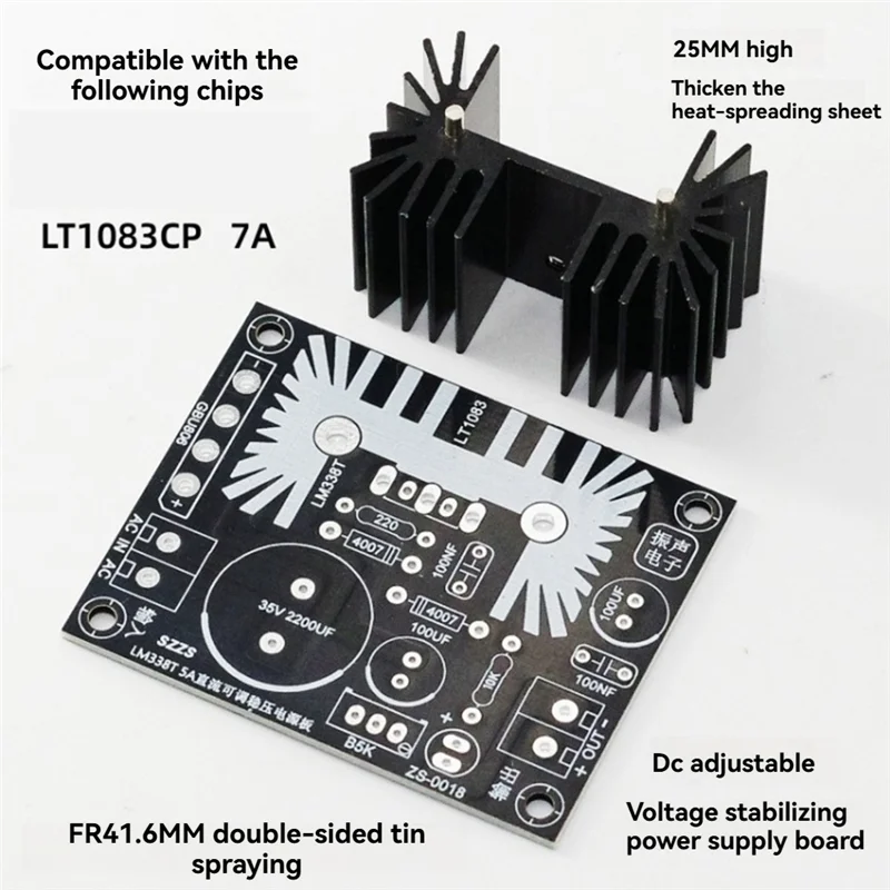ABZZ-LT1083 7A 출력 조절 가능 선형 전압 조정 전원 공급 장치 보드 필라멘트 전압 조정 DIY 전자 키트