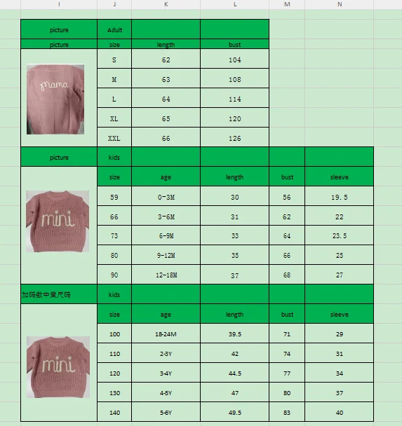 Suefunskry Family Matching Sweaters 1PC Mommy and Me Letter Embroidery Knitwear Long Sleeve Round Neck Warm Pullover Tops 6