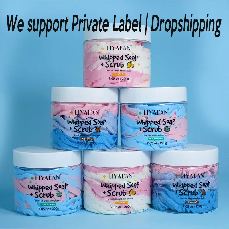 Private Label Whipped Bath Soap Clean Moisturizing Handmade Body Wash Cream Foaming Shea Butter Rainbow Scrub 200g