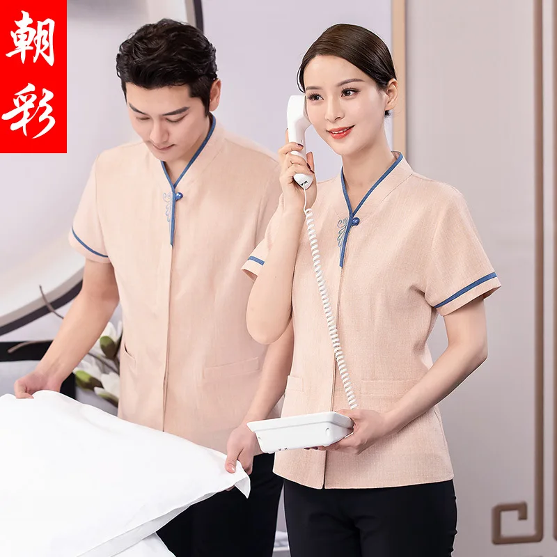 

Summer Work Clothes Women's Linen Short Sleeve Hotel Hospital KTV Cleaning Aunt Tooling Custom Logo