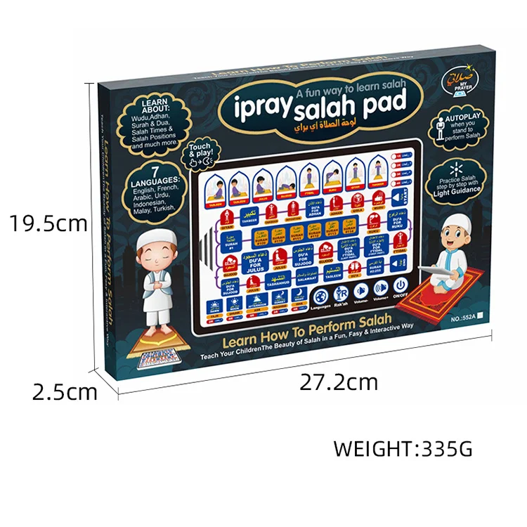어린이 이슬람 사라 학습 패드 7개 언어 단계별 기도 가이드 교육용 장난감 꾸란 플레이어 어린이용 플레이어 패드