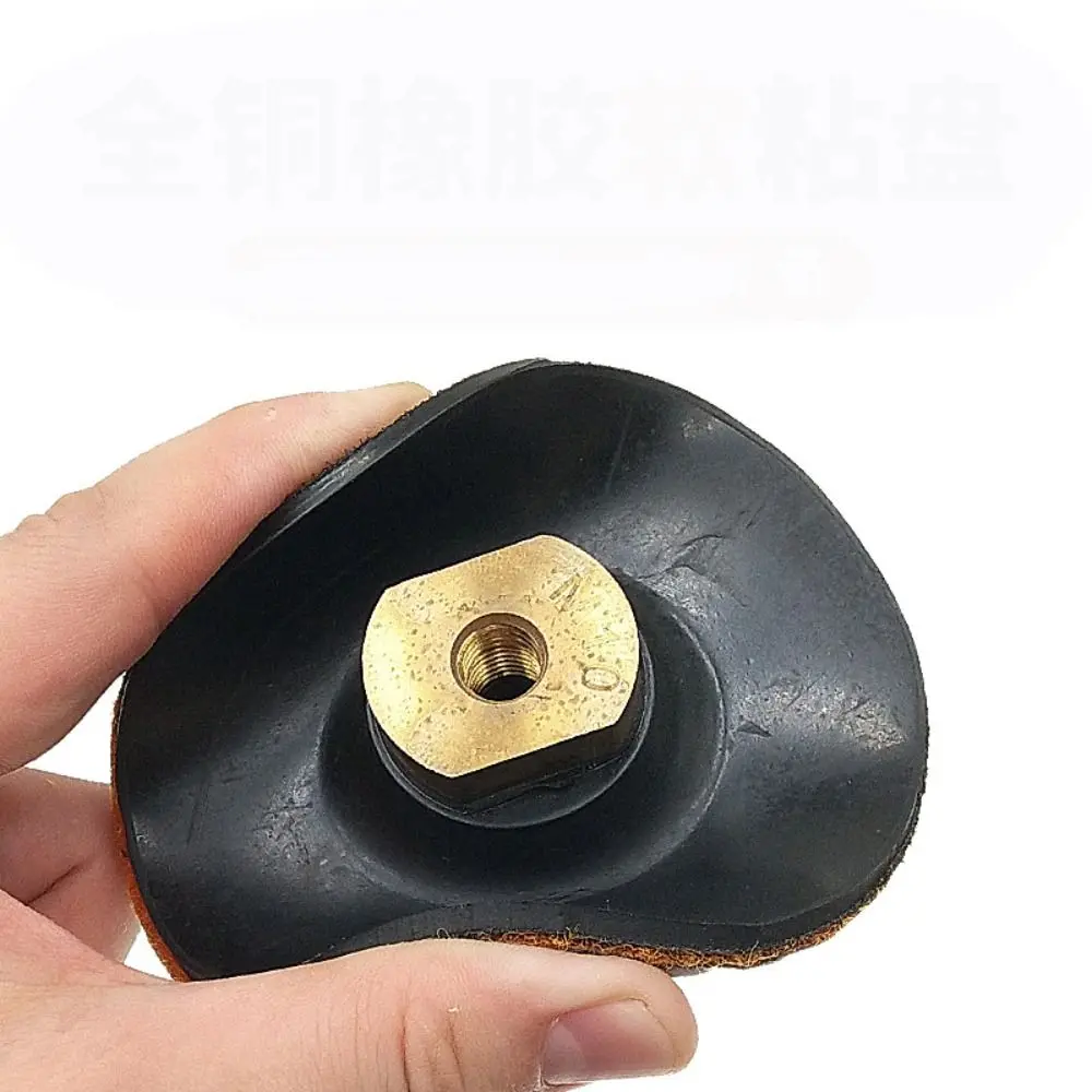3 Zoll/4 Zoll Gummi Stützteller Polieren Schleifscheibenhalter für Winkelschleifer M10/M14/M16 Schleifscheibe Stützteller – Detail 2