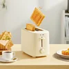 Bread machine toaster toaster household fully automatic toast sandwich toaster breakfast machine 1