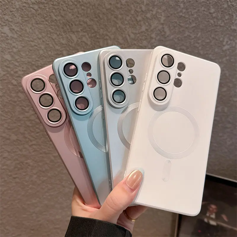 Luxury Soft Matte Magnetic Phone Case with Wireless Charging Compatibility
