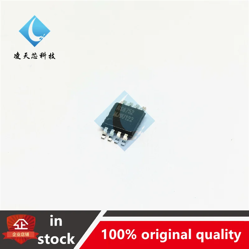 

5PCS RS8752XM RS8752 Original and Genuine MSOP8 250MHz 2-channel High-speed Operational Amplifier Chip