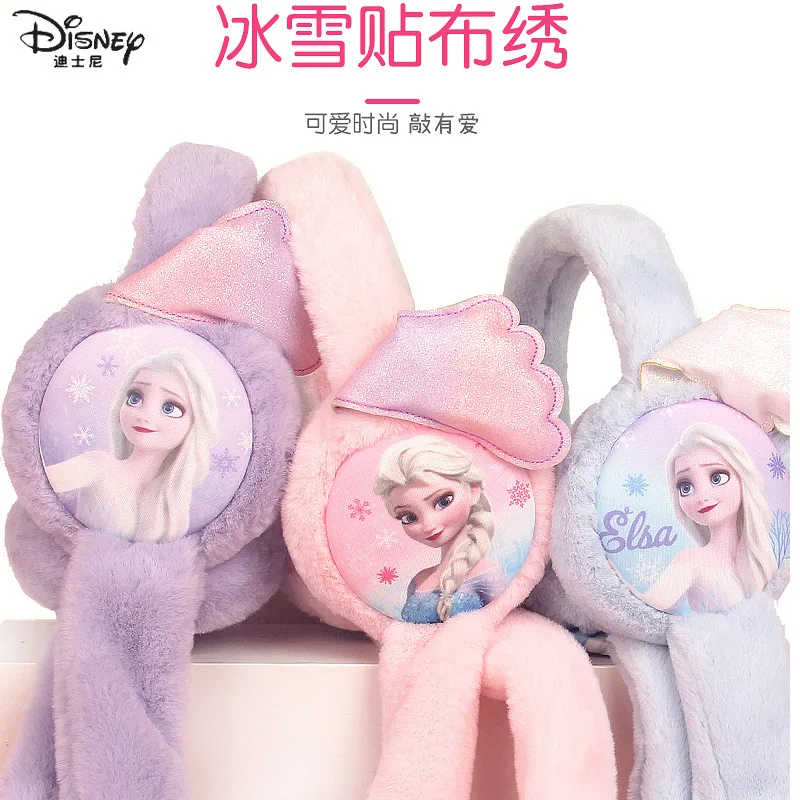 

Disney Frozen Soft Plush Warm Earmuffs For Girls Elsa Anna Princess Ear Warmer Winter Earflap Outdoor Cold Protection Ear Cover