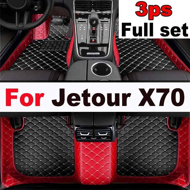 

Автомобильные коврики для Jetour X70, 7 сидений, 2020, 2021, 2022