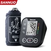 Sinocare Blood Pressure Monitor Digital Blood Pressure Measuring Device Home Use Blood Pressure Meter 22-42cm Long Cuff 1