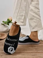 2024 New Arrival Women's Cartoon Lucky Cat Couple Slippers With For Autumn And Winter, Indoor Warm Home Shoes 2