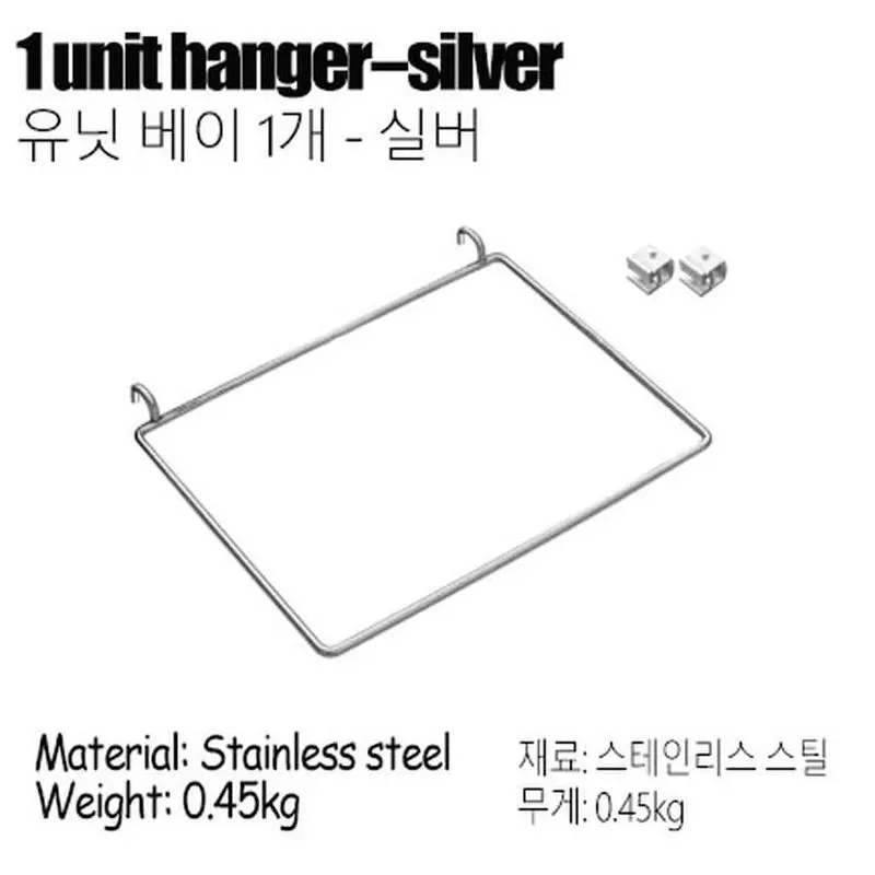 ステンレス製収納ボックス,浅いバスケット,ハンガーフック,屋外