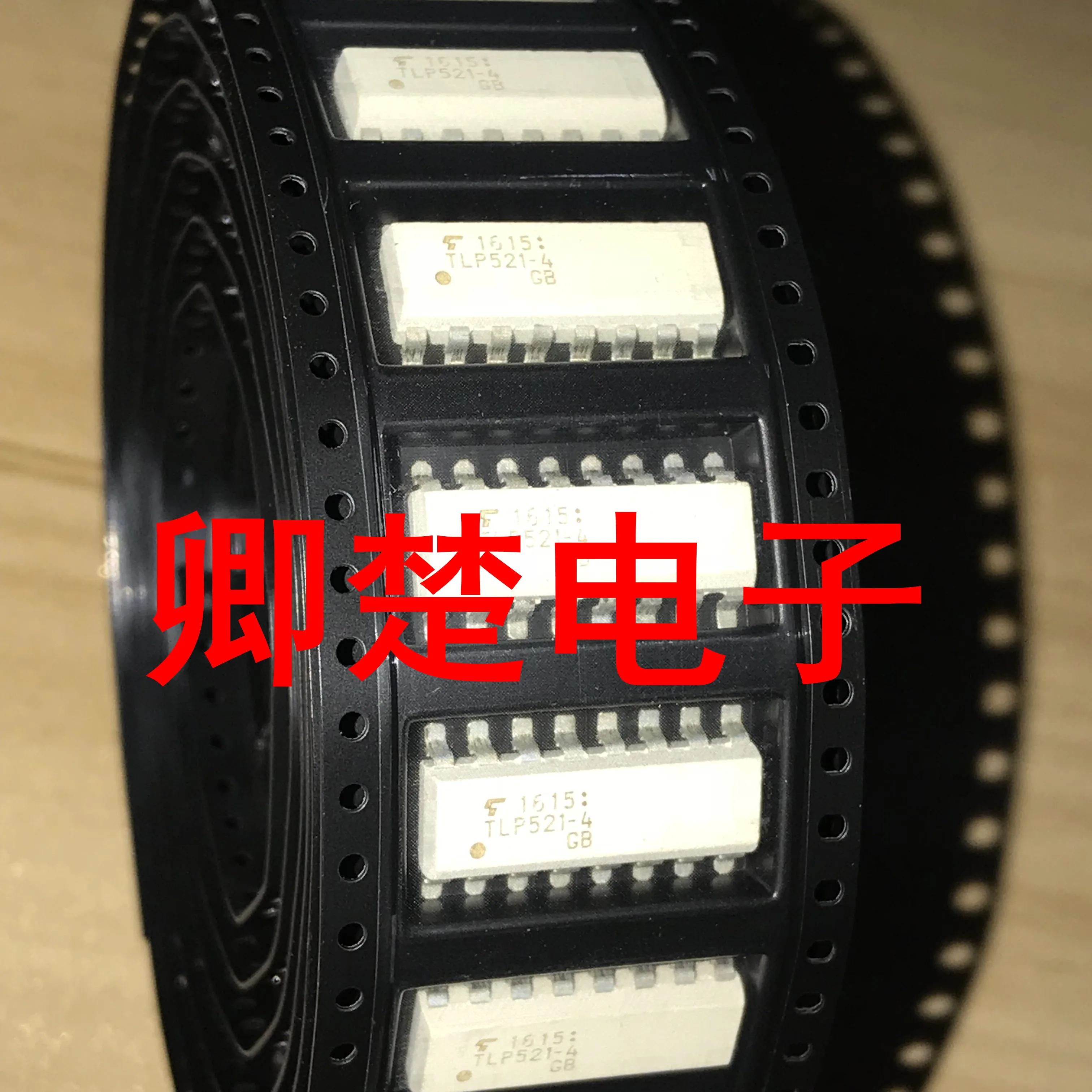 

20pcs original new TLP521-4SOP