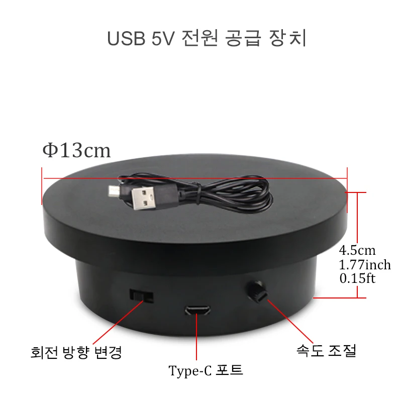 BFOLLOW 13cm20cm 턴테이블 전기 디스플레이 스탠드 사진 촬영용 360 회전 거울 비디오 전동 베이스 전시회