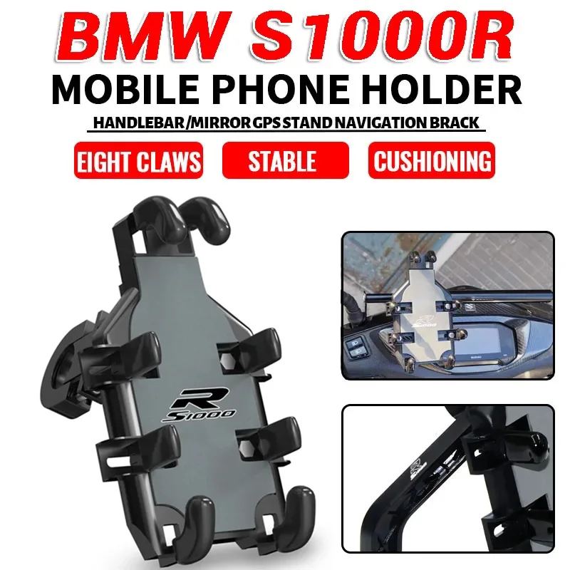 

Аксессуары для BMW S1000R S1000 R S 1000 R 2019 2020 2021 2022, держатель для Руля Мотоцикла, держатель для GPS, подставка, кронштейн