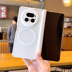 Frosted Matte Semi - Transparent Magnetic Phone Case with Center Axis Hinge and Camera Protection for Honor Magic V6 (WHITE)