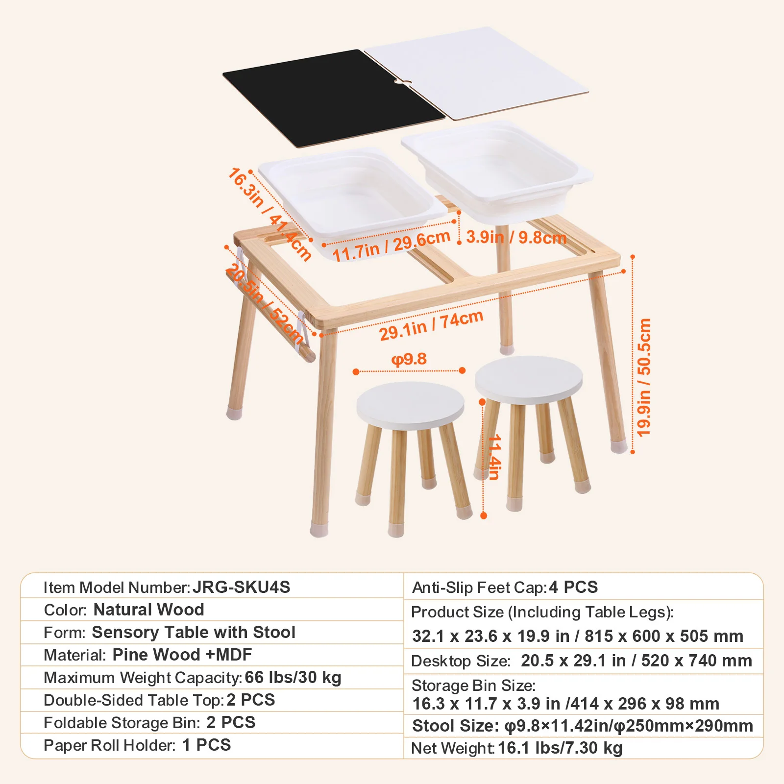 Stool