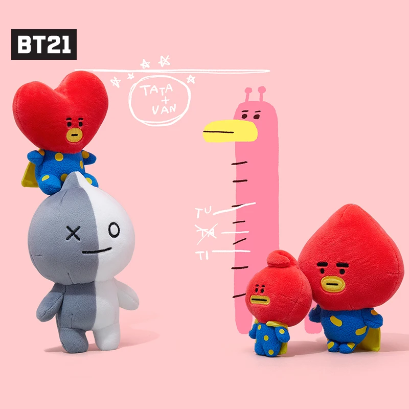BT21 TATA TITI VAN ぬいぐるみ ユニバース BTS テテ V テテ bt21
