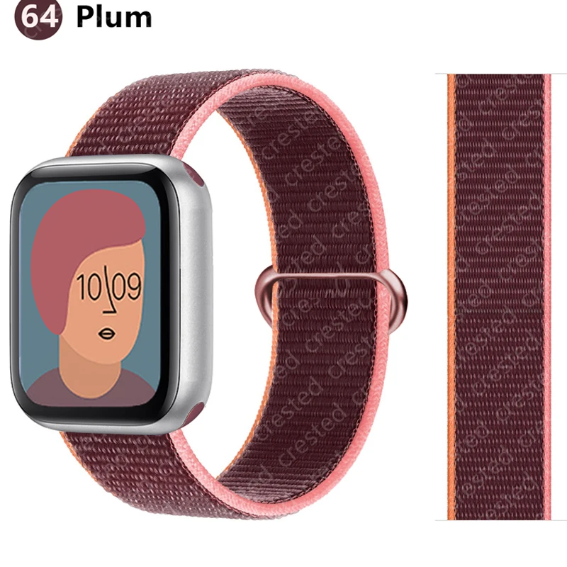 2-Pack Nylon Loop Strap